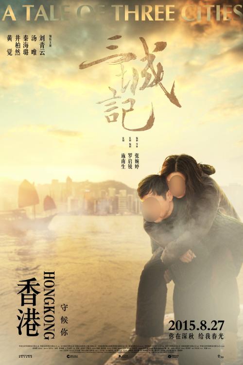 房产证抵押贷款哪个银行的利息低点